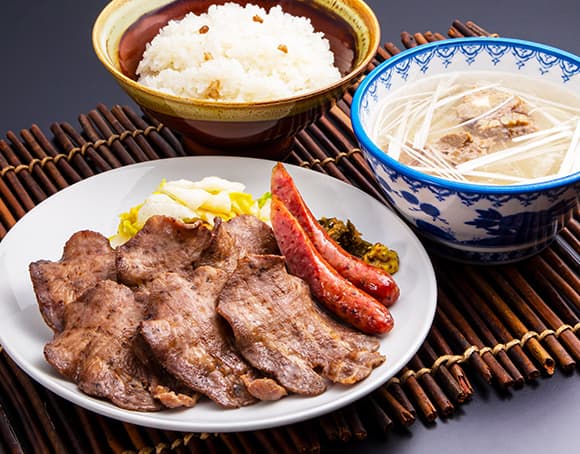 ランチ丸たん得々定食