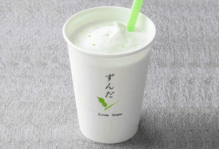 ずんだシェイク